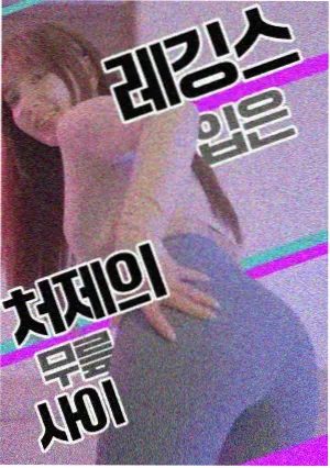 龚常胜角色图